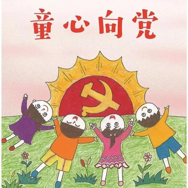 83688